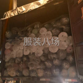 undefined - 绣花，服装酒店用品生产加工。 - 图3