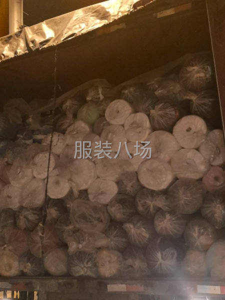 绣花，服装酒店用品生产加工。-第3张图片