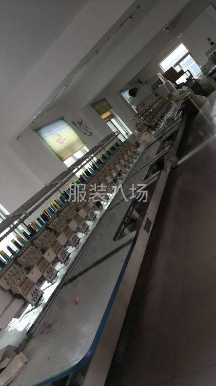 绣花，服装酒店用品生产加工。-第1张图片