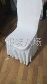 undefined - 绣花，服装酒店用品生产加工。 - 图8