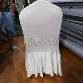 undefined - 绣花，服装酒店用品生产加工。 - 图7