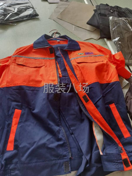 专业做工作服-第1张图片