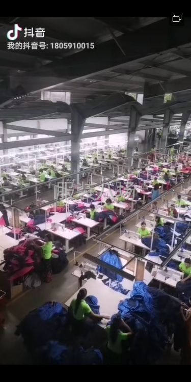 承接各类裁片，来料加工，有平车20台，锁眼，无线，锁边全套设-第1张图片
