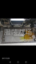 undefined - 杰克自动抬压脚 - 图3