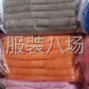 无锡周边 - 浴巾厂家请联系