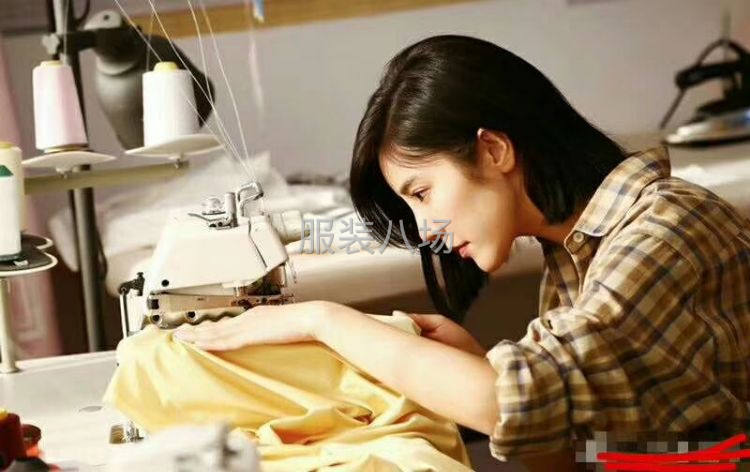 承接服装加工-第1张图片