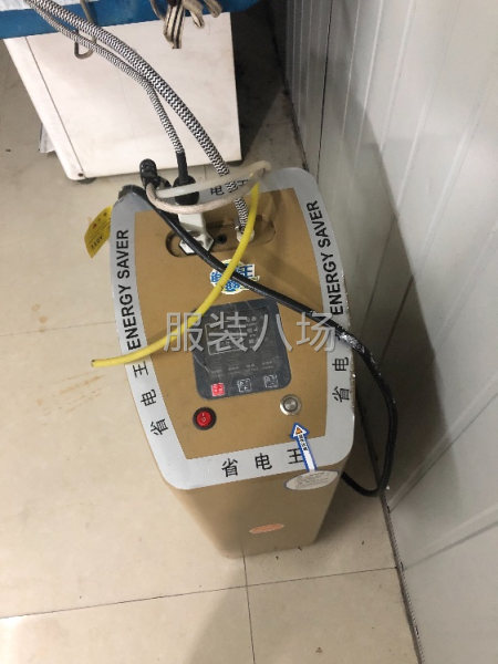 求購省電王電鍋爐-第2張圖片