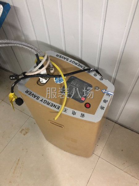 求購省電王電鍋爐-第1張圖片