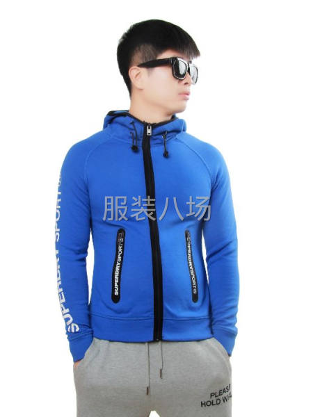 我公司是一家集服装设计，生产，销售，服务于一体的专业制衣企业-第3张图片