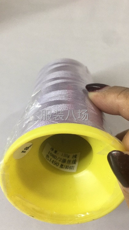 承接各类文胸短裤加工-第4张图片