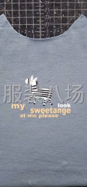 undefined - 服装印花加工，服装，箱包，等等，有需要的老板联系 - 图2