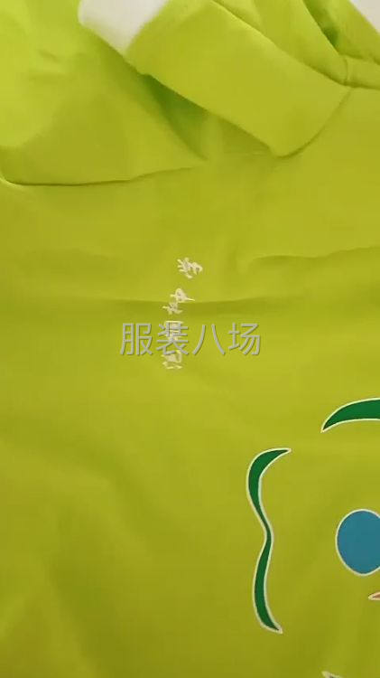 服装厂在线接单，有意联系-第3张图片