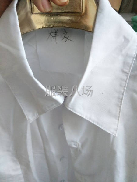 有大量货外发加工厂-第3张图片