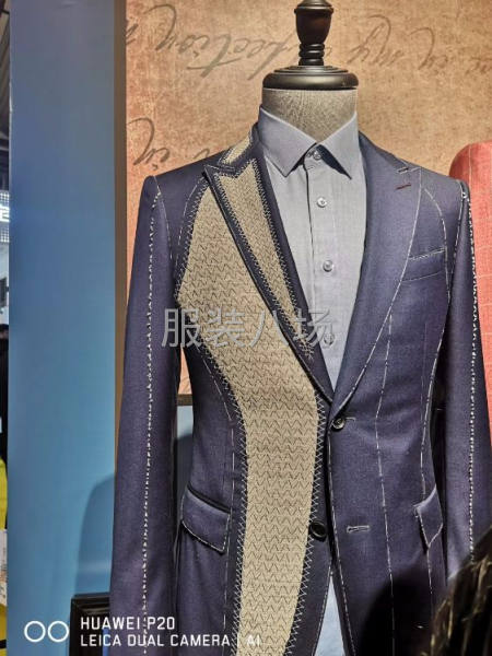 我们是一家男女西服定制-第2张图片