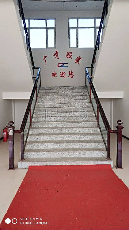 承接加工  梭织为主-第6张图片