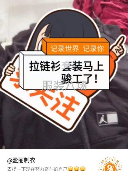 金诚合作。质量第一，-第1张图片