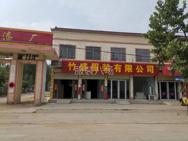 梭织工厂找订单-第6张图片