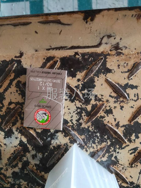 全新进口针，因用不到了便宜处理。注(只有12号和14号的)-第3张图片