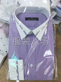 undefined - 我们工厂是一对一裁剪，专为广大门店服务。 - 图1