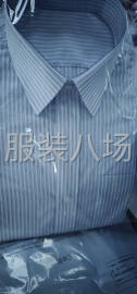 undefined - 我们工厂是一对一裁剪，专为广大门店服务。 - 图8