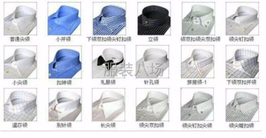 undefined - 我们工厂是一对一裁剪，专为广大门店服务。 - 图9