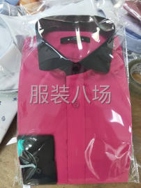 undefined - 我们工厂是一对一裁剪，专为广大门店服务。 - 图3