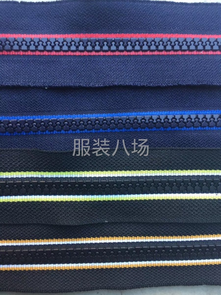 出售树脂尼龙拉链码装条装-第2张图片