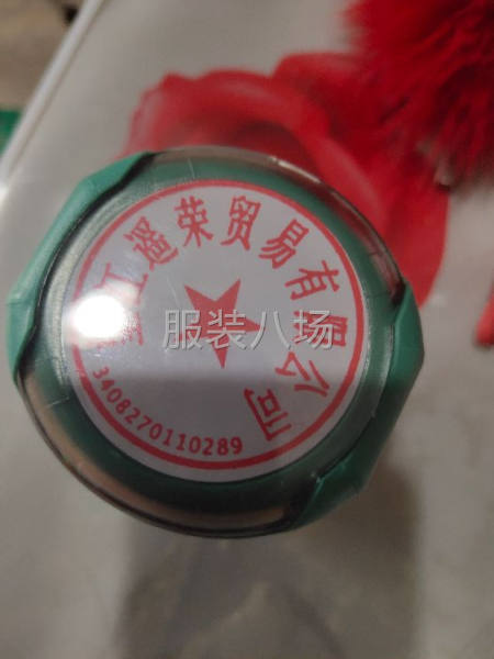 服装量大的请联系，微信同号-第1张图片