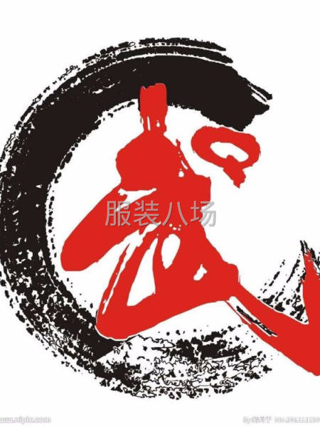 要买拷边机五线的！成色要好能用-第1张图片