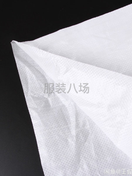 全新白色防水包装袋（编织袋）、尺寸100×100-第2张图片