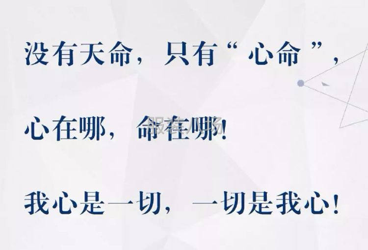 本人大烫计件制，有需要老板与我联系。-第1张图片
