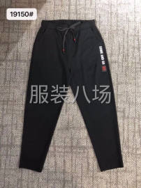 undefined - 女裤休闲系列 - 图4