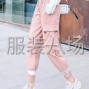 玉林市区 - 女裤休闲系列