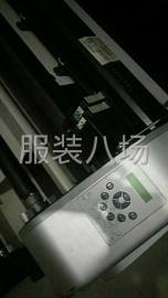 undefined - 斯米特绘图仪-打印宽度185 - 图1