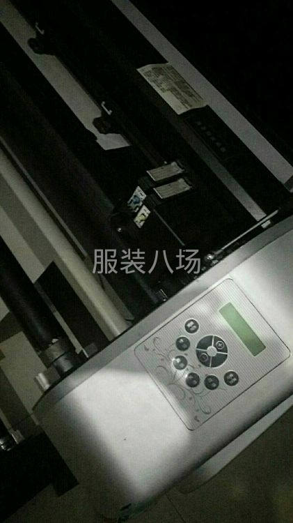 斯米特绘图仪-打印宽度185-第1张图片