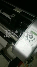 undefined - 斯米特绘图仪-打印宽度185 - 图3