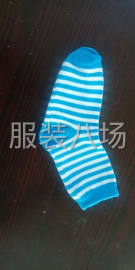 undefined - 20双纯棉袜子处理 - 图1