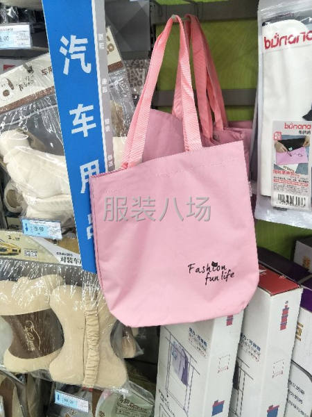 诚信服装加工团队-第4张图片