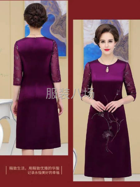 無錫清凡服飾-第7張圖片