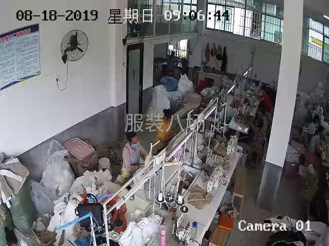 香田制衣厂-第1张图片