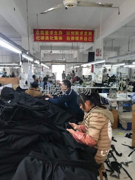 一个款都是几万件的女裤厂-第1张图片