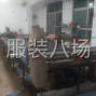 广州 - 海珠区 - 华洲 - 寻求客户，长期合作