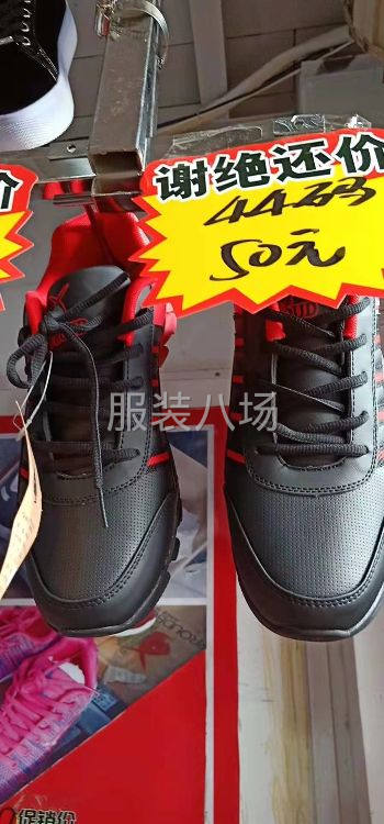 几万双正品品牌男女运动鞋，100双起批，有量有价，欢迎批发-第5张图片