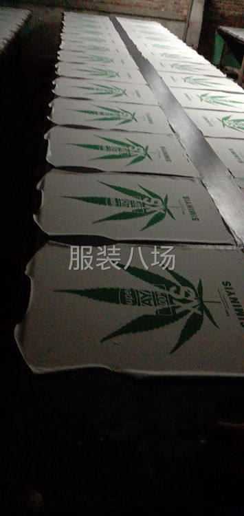 承接印花，有意者商議-第2張圖片