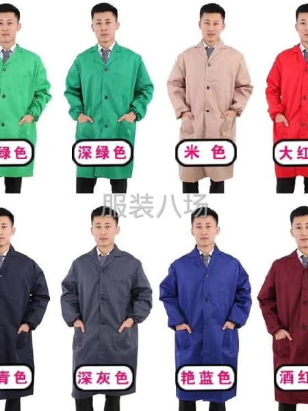 劳保工作服迷彩服广告衫帽大卦诚心经营服务至上-第4张图片