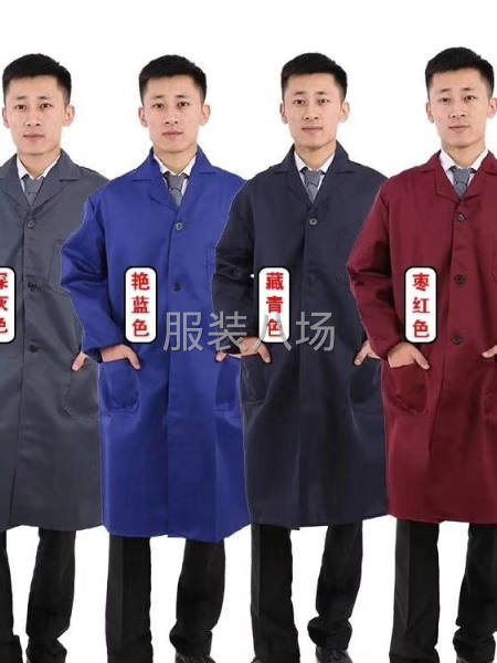 勞保工作服迷彩服廣告衫帽大卦誠心經(jīng)營服務(wù)至上-第3張圖片