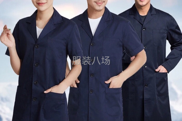 私人定制各种，男装，女装，童装，工作服等-第2张图片