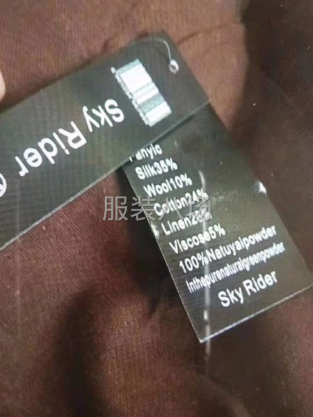 棉麻马甲低价清货-第2张图片
