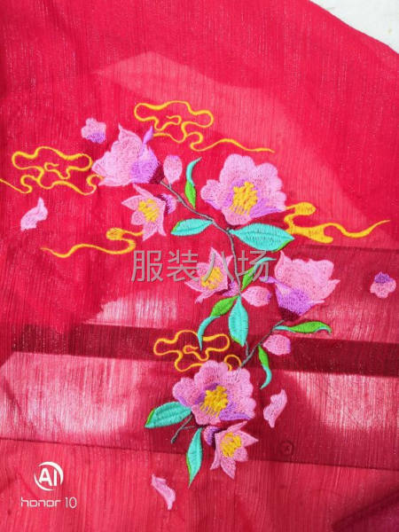 电脑绣花业务-第9张图片