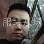 广州 - 海珠区周边 - 生产跟单，外发跟单